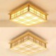 Bedroom Living Room Study Lighting Square LED Ceiling Light Wooden Simple Ceiling Light