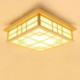 Hotel Living Room Bedroom Study Lighting LED Ceiling Light Wooden Ceiling Light