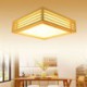 LED Ceiling Light Living Room Bedroom Study Lighting Wooden Frame Ceiling Light