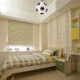 Semi Flush Mount Ceiling Light for Boys' and Girls' Rooms Football Bedroom Ideas