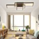 Fashional Square Ceiling Light Bedroom Study Light Modern Rectangles LED Ceiling Light