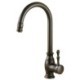 Single Handle Oil Rubbed Bronze Kitchen Sink Mixer Faucet