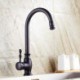 Single Handle Oil Rubbed Bronze Kitchen Sink Mixer Faucet