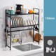 Dish Drying Rack Stainless Steel Black Kitchen Sink Rack Storage Holder