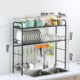 Multifunctional Stainless Steel Storage Rack 2 Layers Black Kitchen Sink Standing Rack