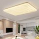 Rectangular Corrugated Ceiling Lamp with LED Acrylic