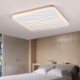 LED Acrylic Ceiling Light Corrugated Square Ceiling Lamp