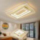 LED Flush Mount Square Shape Ceiling Light for Living Room Modern Ceiling Light