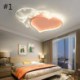 For Girls Room, Modern LED Light Heart Shape Flush Mount Ceiling Light