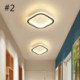 LED Flush Mount Round Ceiling Lamp For Hallway And Stairwell