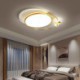 For Hotel Bedrooms, 36W LED Flush Mount Ceiling Light with Remote